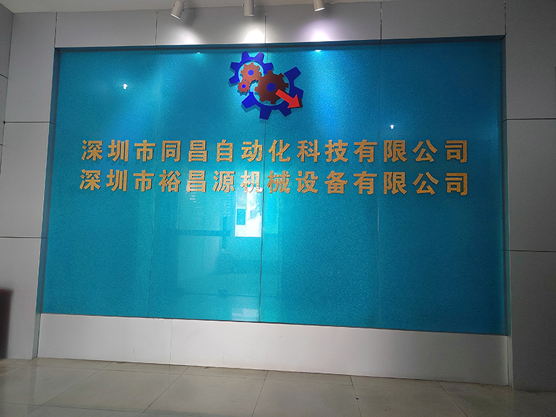 非標(biāo)自動(dòng)化設(shè)備在中國(guó)的市場(chǎng)如何？